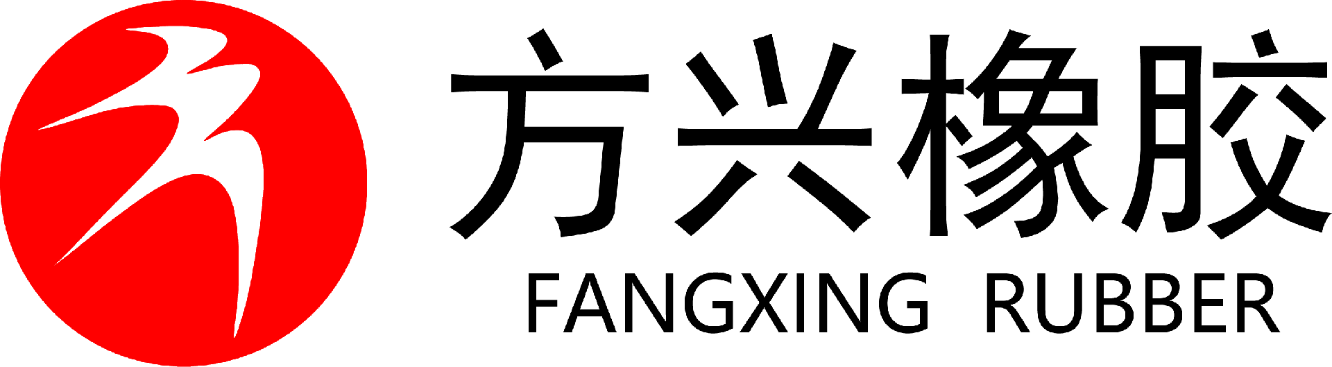 东营市AV麻豆蜜桃一区二区三区久久橡胶有限责任国产精品无码AV麻豆国产